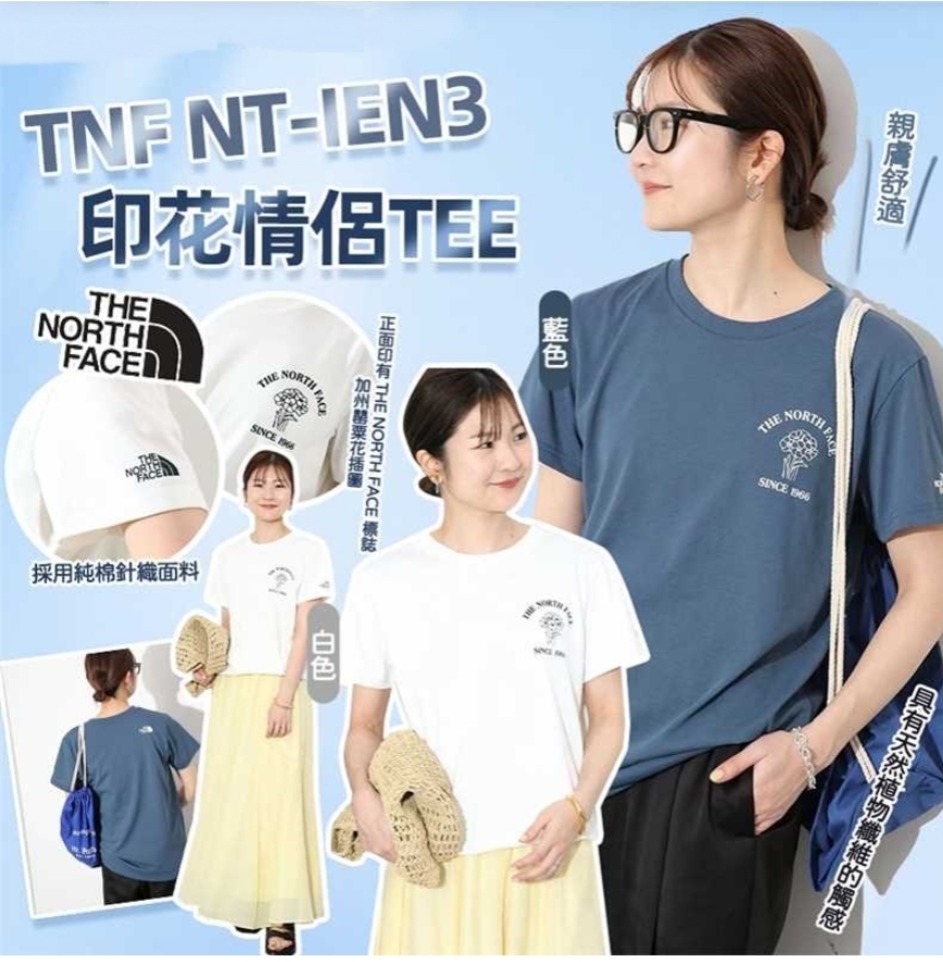 $88件2件或以上$80件