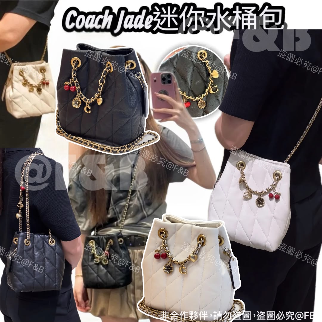 $338Co@ch七夕限定Jade水桶包