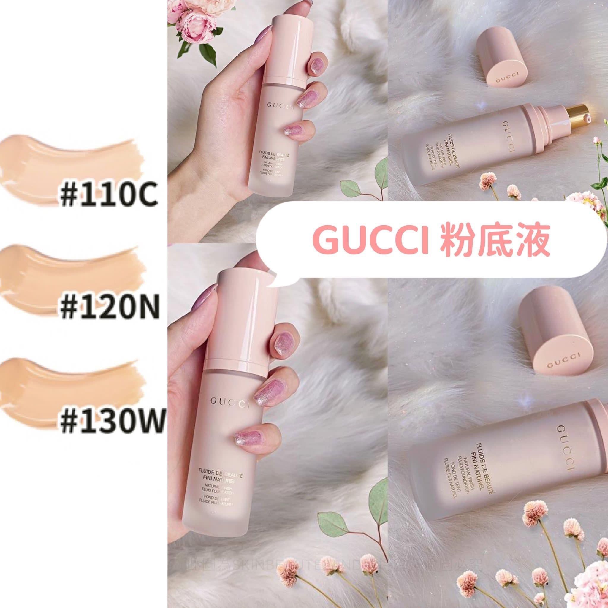 $220/1。Gucci 粉底液30ml
