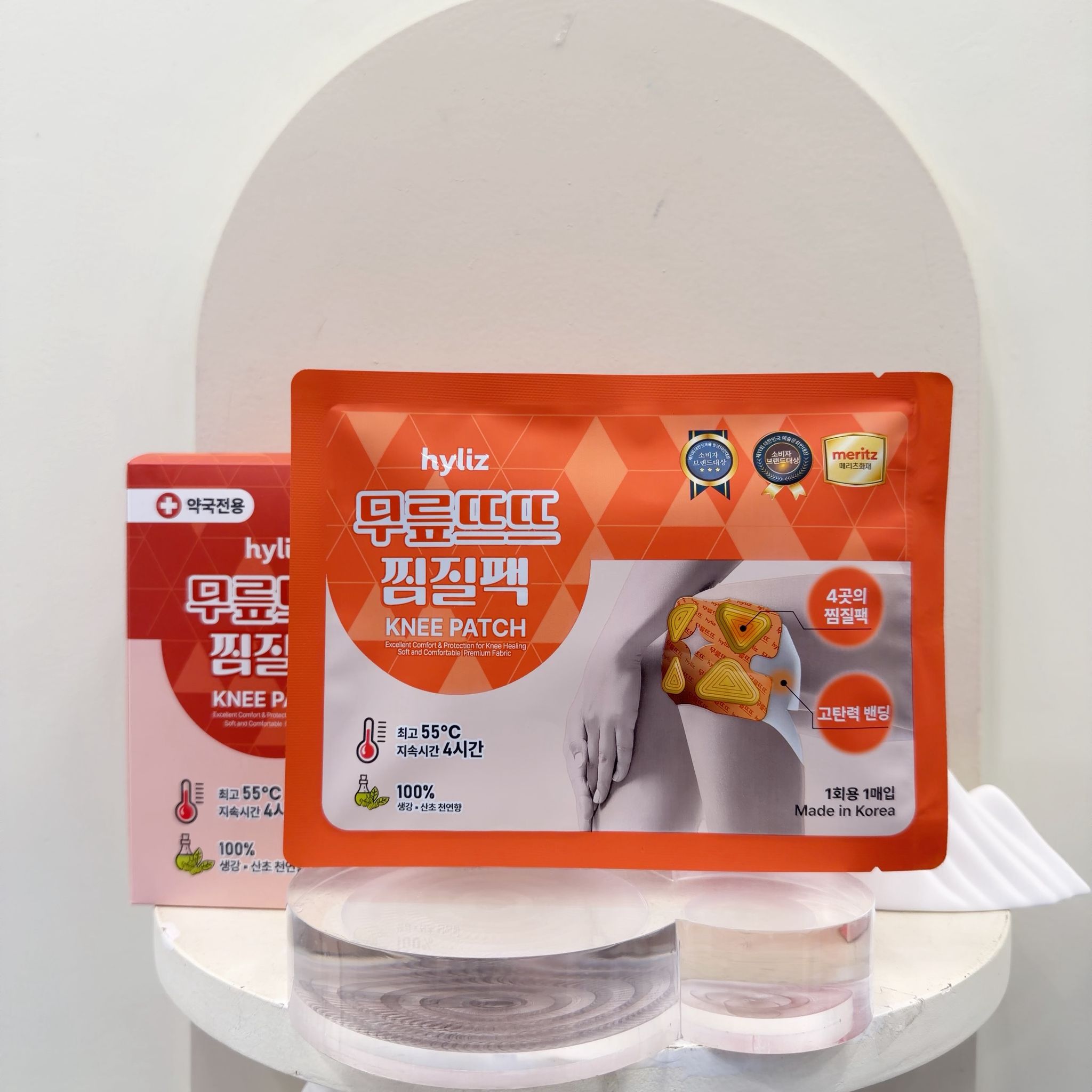 HYLIZ 膝蓋熱敷貼 一盒5入。$ 80盒。2盒起$70盒。韓國🇰🇷製造，全天然成份🏝️