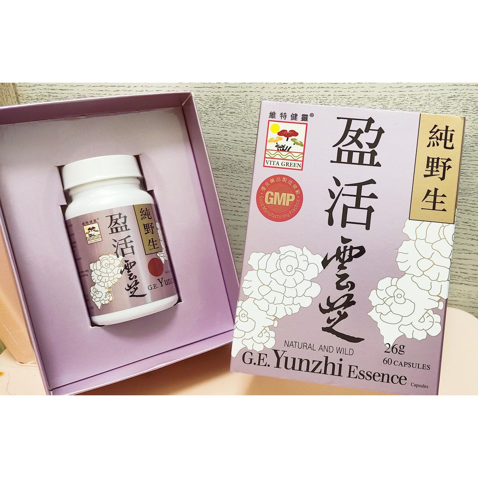 $468樽。2樽起$458樽。萬寧賣緊$559。斷咗貨兩星期，終於有現貨到 💕維特健靈 盈活雲芝60粒✨✨