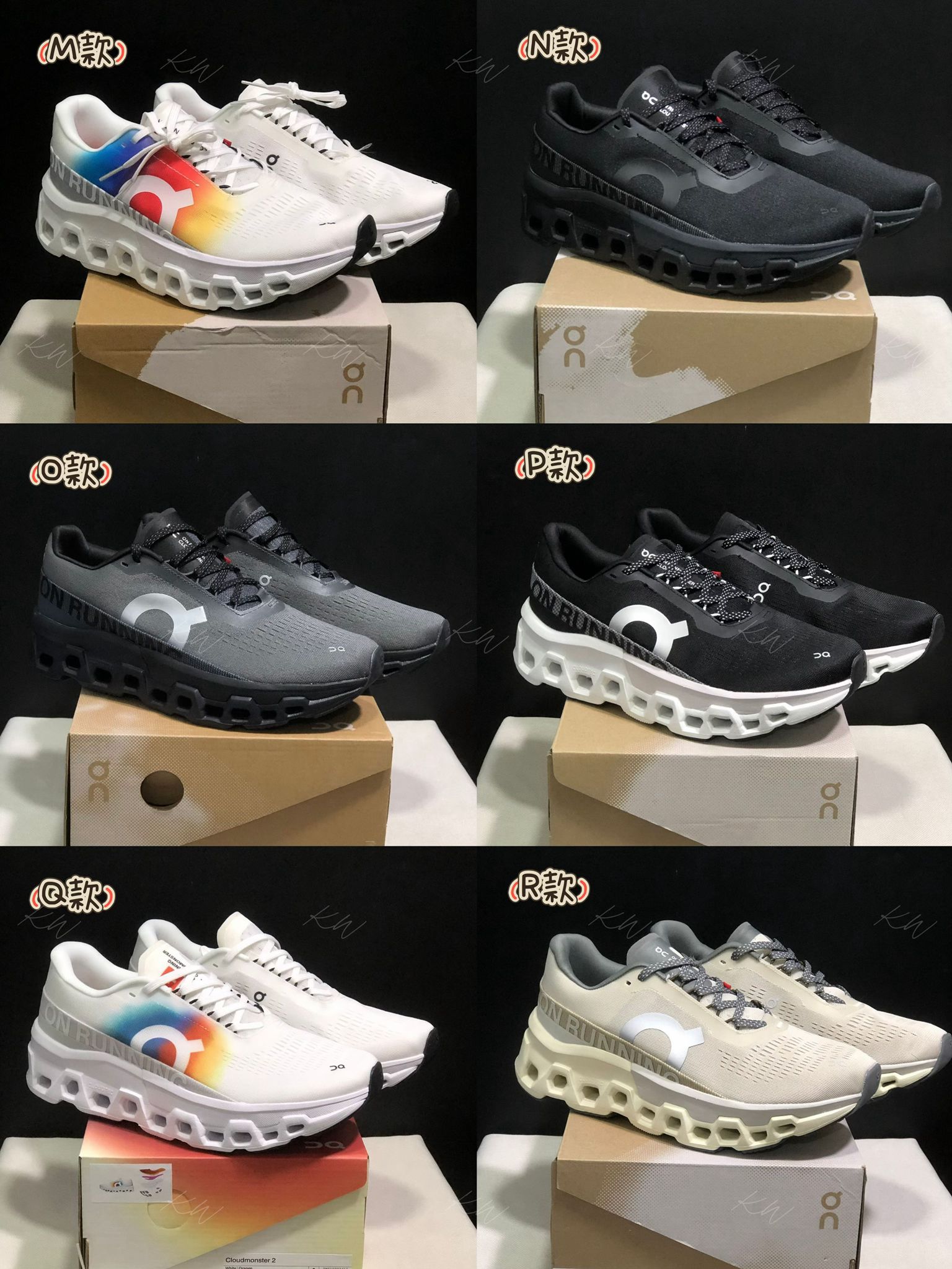 $480對。On Cloud monster 2運動鞋