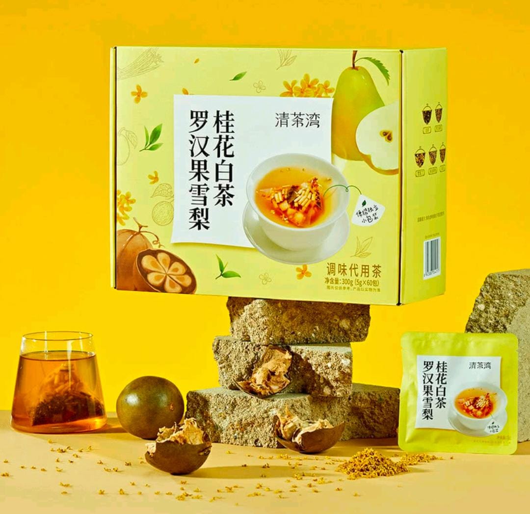 $148@60包。新品🌹羅漢果雪梨桂花白茶5g x60包