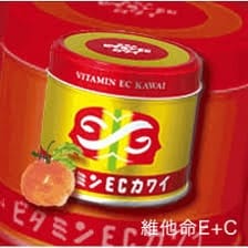 💁$138件。2件起$128件。日本卡哇伊KAWAI可愛的肝油丸EC美肌維他命（果汁味）180粒