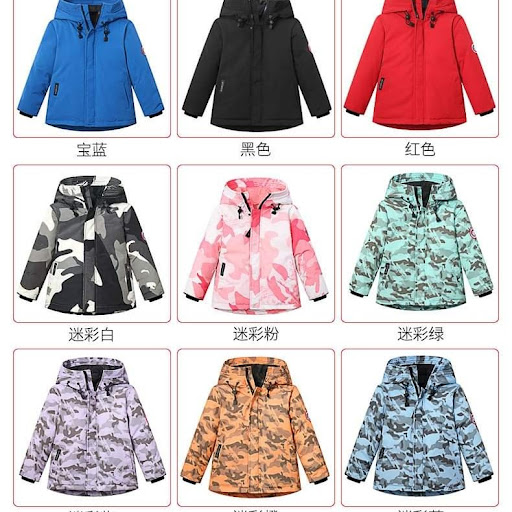 中大童纯色/迷彩百搭輕型羽絨外套