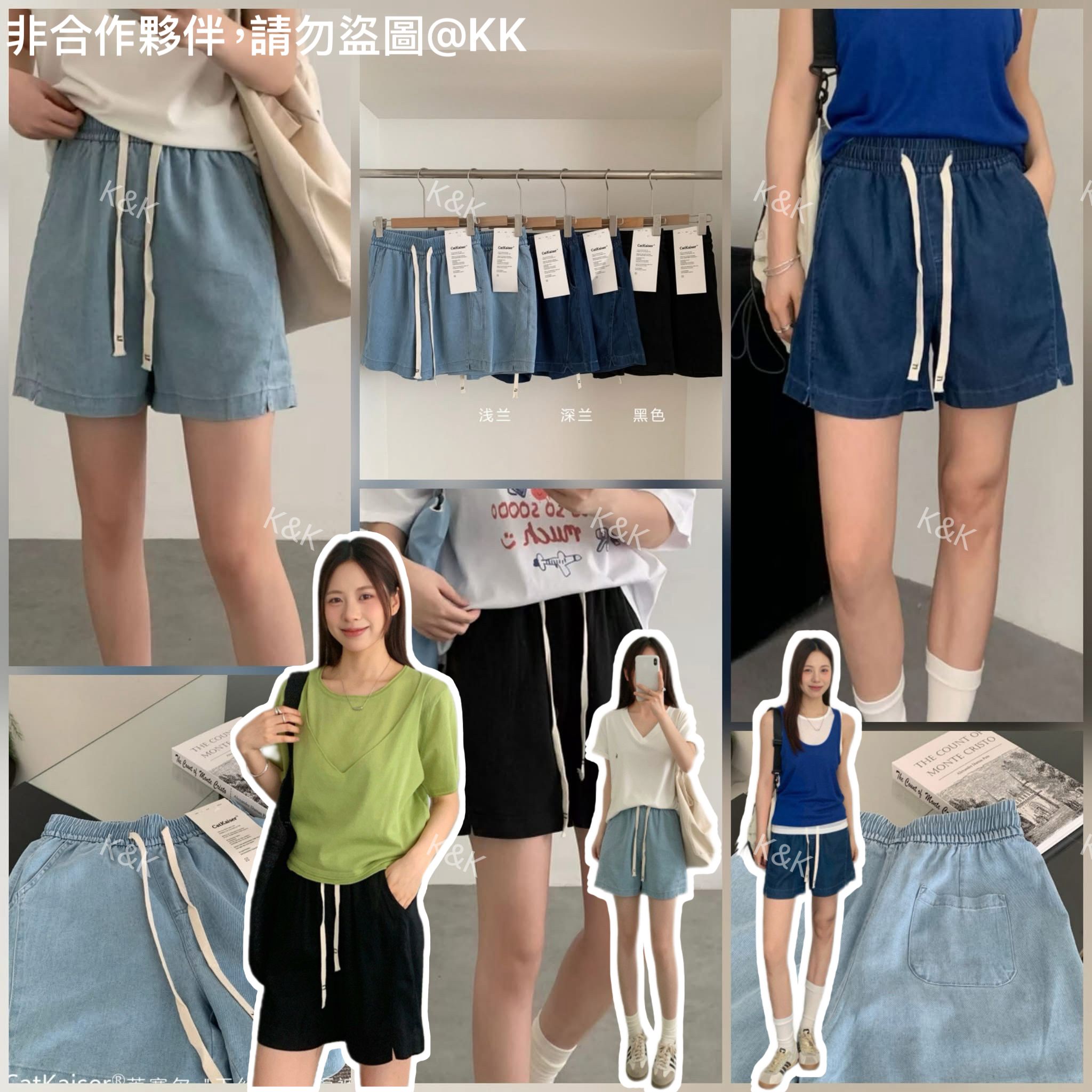 $88件。2件起$78件。CatKaiser 天丝牛仔五分短裤