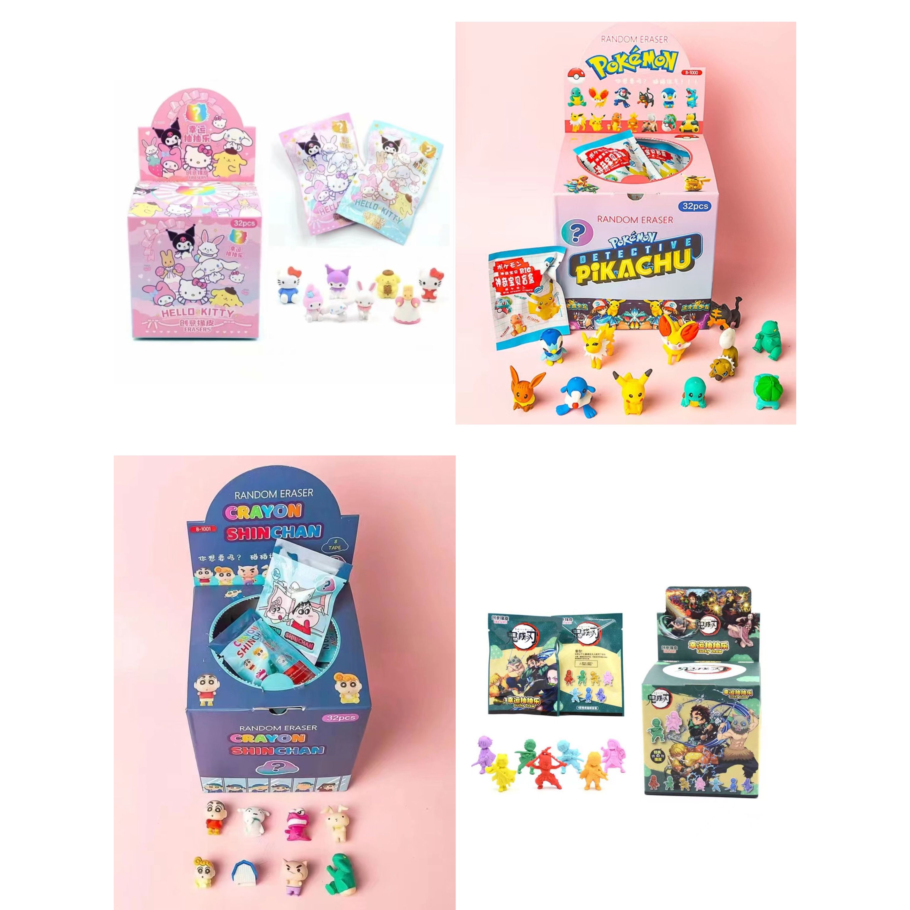 4包$2O。8包$35。1盒32包$82🟥卡通盲袋3D可組裝膠擦 一盒32PCS
