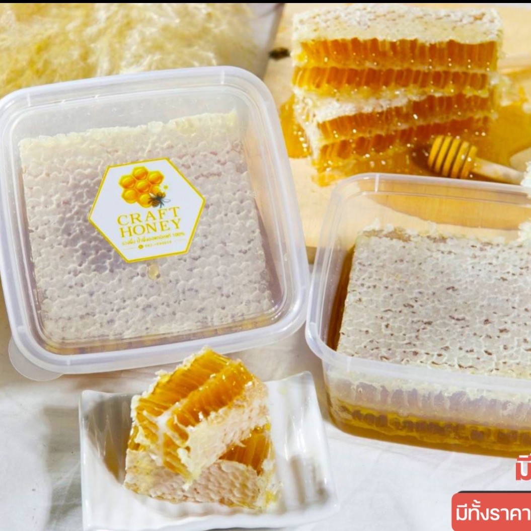 $85/1。2盒起$75盒。 🇹🇭泰國直送🇹🇭100% 天然新鮮蜂巢蜂蜜🐝