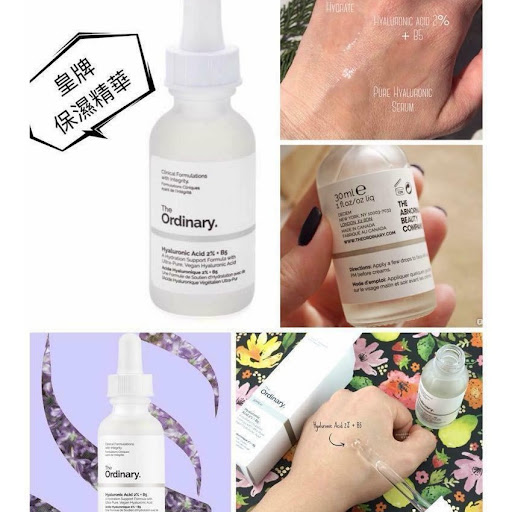 $75/支2支起$65/支🔸加拿大The Ordinary2%透明质酸+B5补水精華30ml