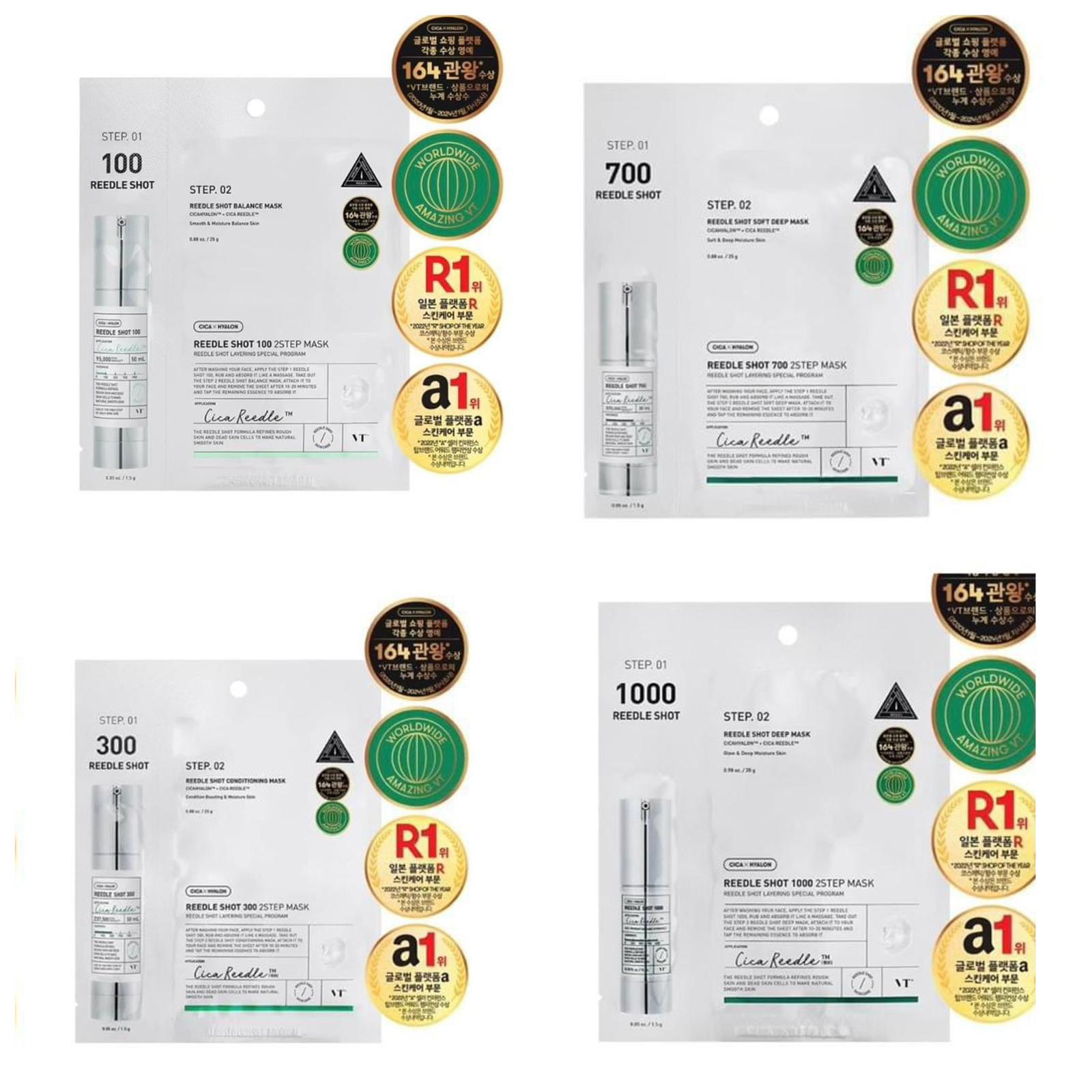 VT 銀色面膜（1套5片）300針。$90