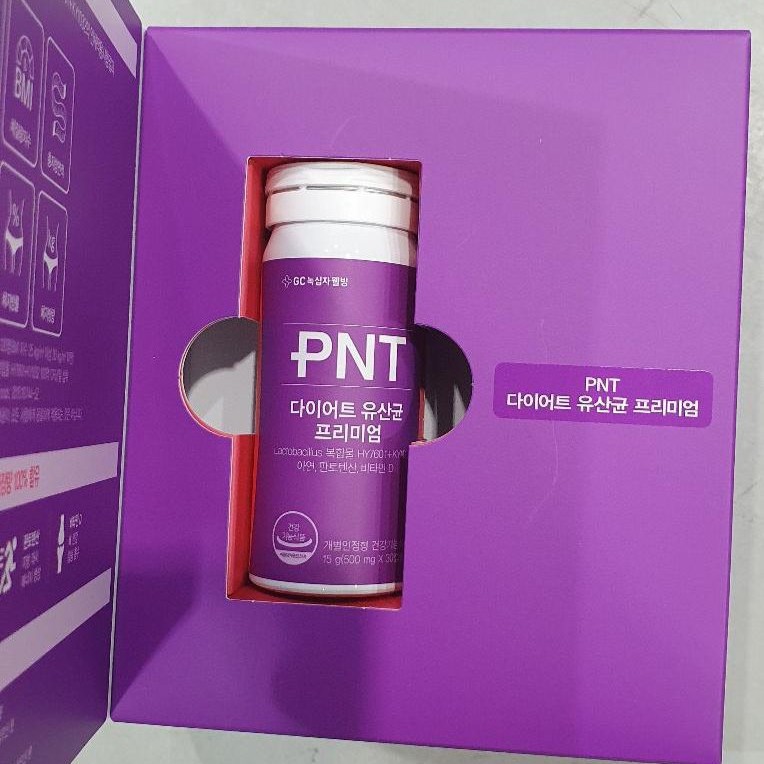 $380樽。3樽起$365樽。人气热销PNT双乳酸益生菌