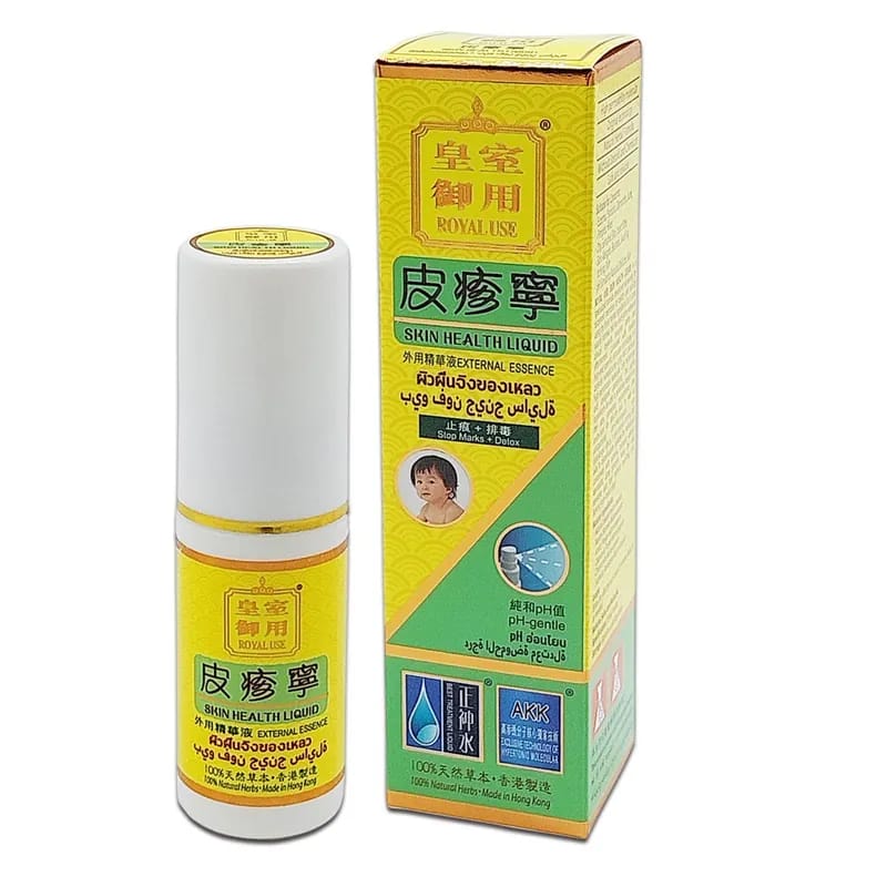 $350支。正神水 皮疹宁 35ml