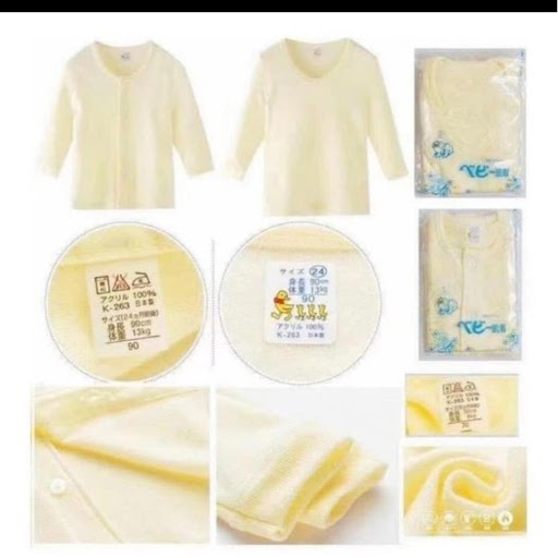 日本雞仔牌嬰兒/小童保暖內衣