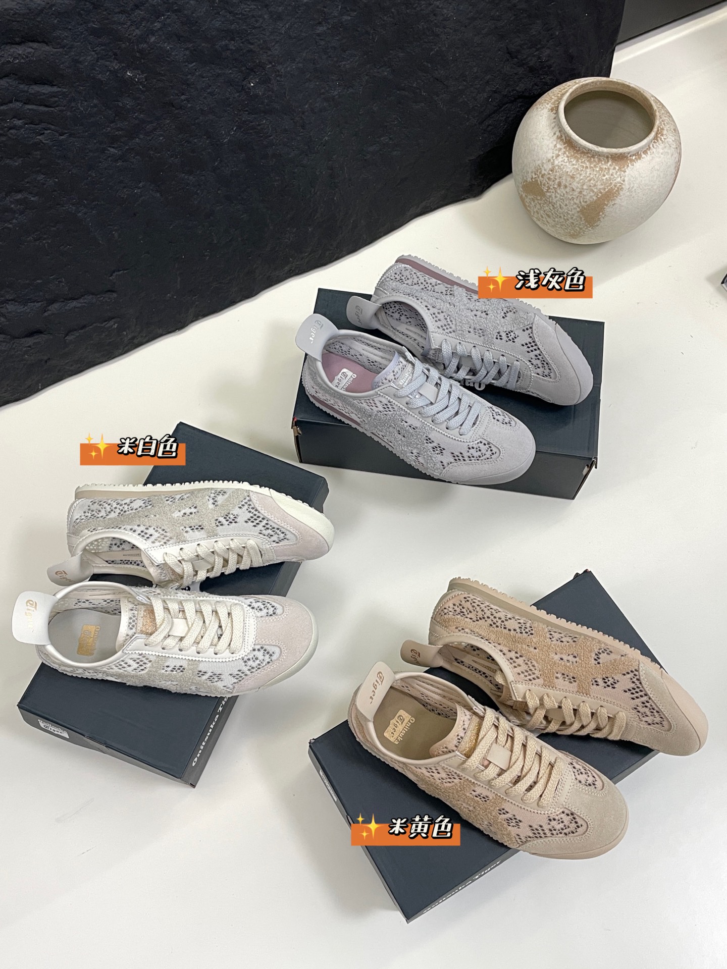 $298對。 Onitsuka Tiger 鬼塚虎 Mexico 66 蕾絲限定款