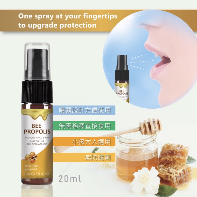 $6O支。2支起$5O支。來自巴西的蜂膠噴霧$6O支。2支起$5O支。來自巴西的蜂膠噴霧20ml20ml
