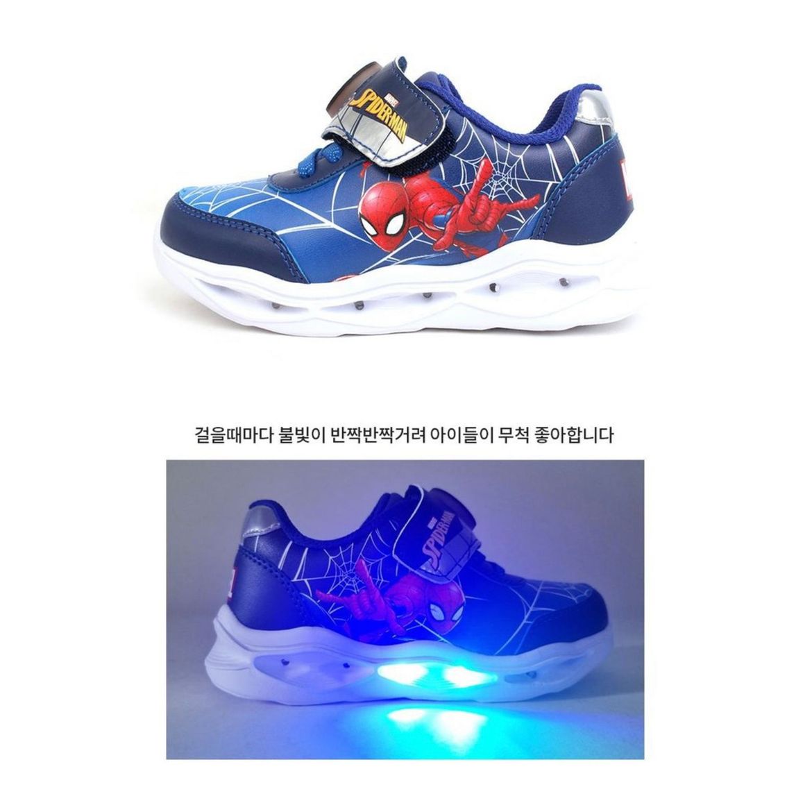 $268對🇰🇷 韓國Spiderman 閃燈運動鞋