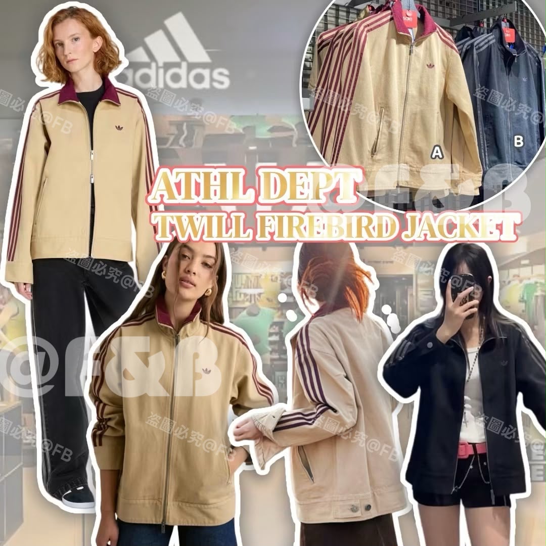 $160.ADI*DAS ATHL DEPT TWILL FIREBIRD JACKET 立領拉鍊外套