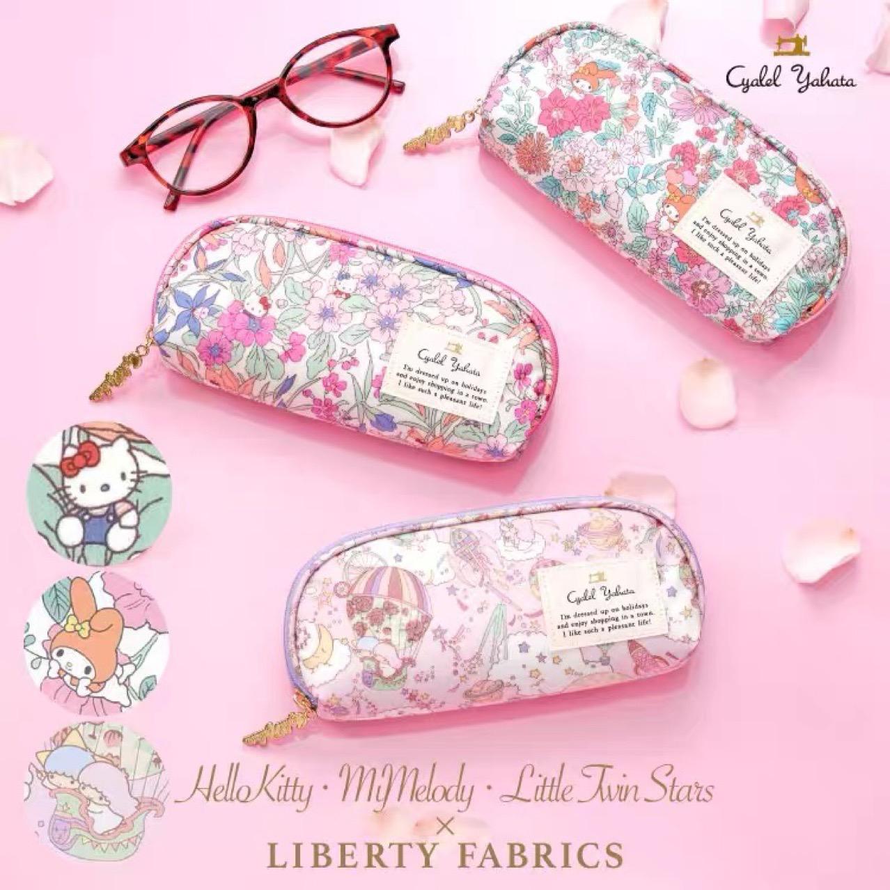 $56件。2件起$46件。日本Sanrio x Liberty夢幻花卉多功能收納袋