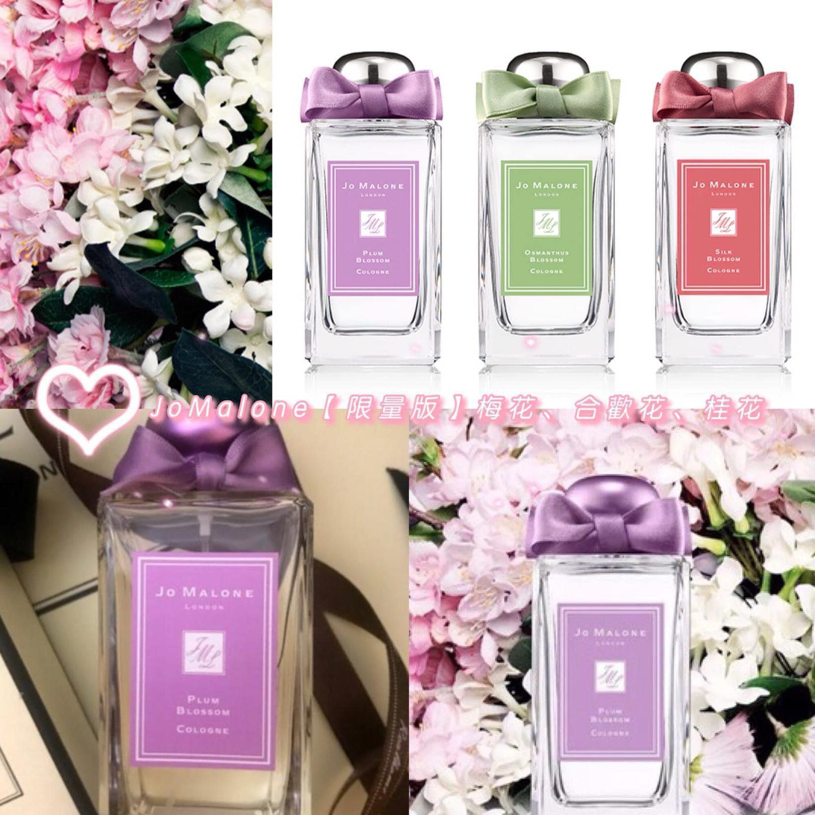188樽。2樽起$178樽。Jo Malone香水限量版Osmanthus Blossom 100ml