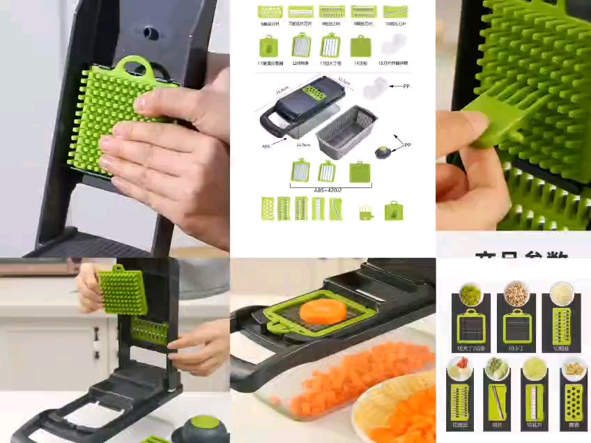 $88套15件。2套起$80套。15件套多功能蔬菜處理器