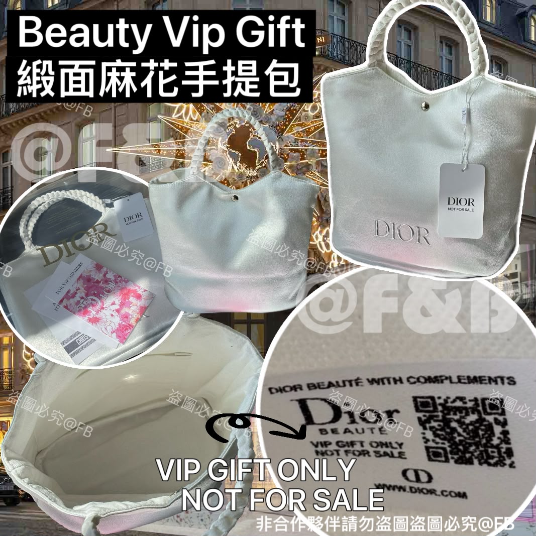 $198Beauty Vip Gift緞面麻花手提包