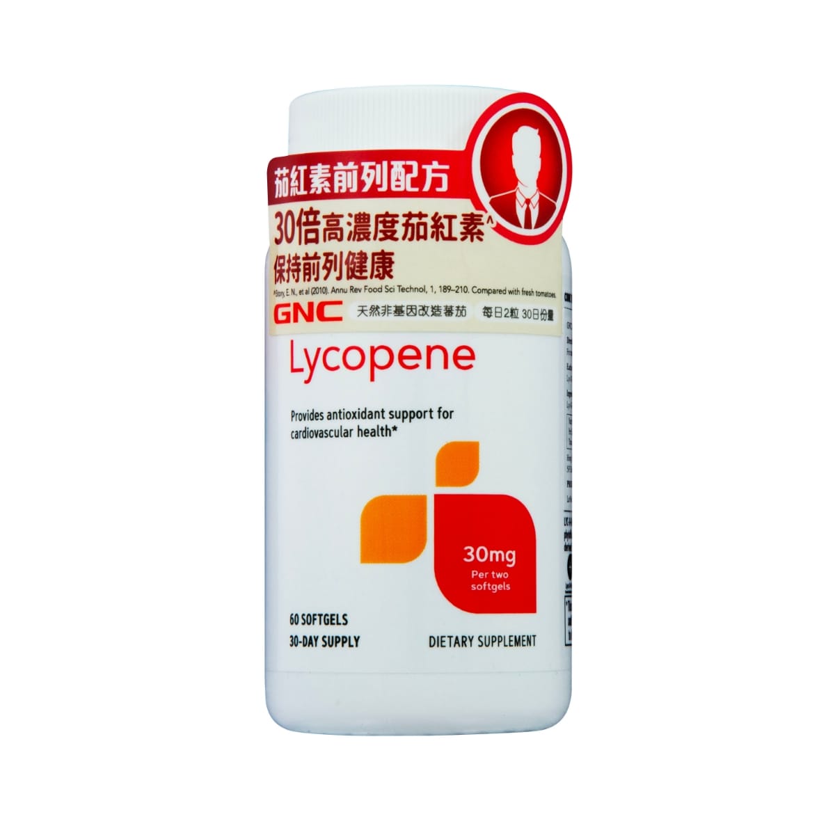 $258樽.2樽起$248樽。GNC茄红素前列配方60粒