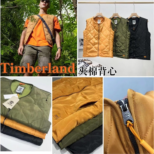 Timberland夾棉背心