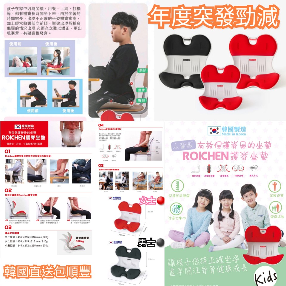 🅰️1張$288。🅱️2張$266/張。🅾️3件套裝。$798/3張。