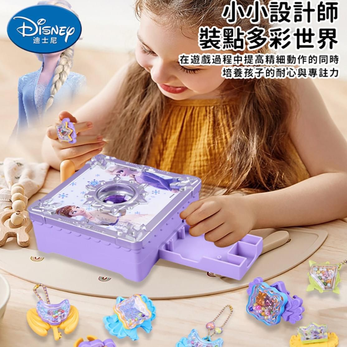 $88套。2套起$80套。魔法DIY立體貼紙製作機