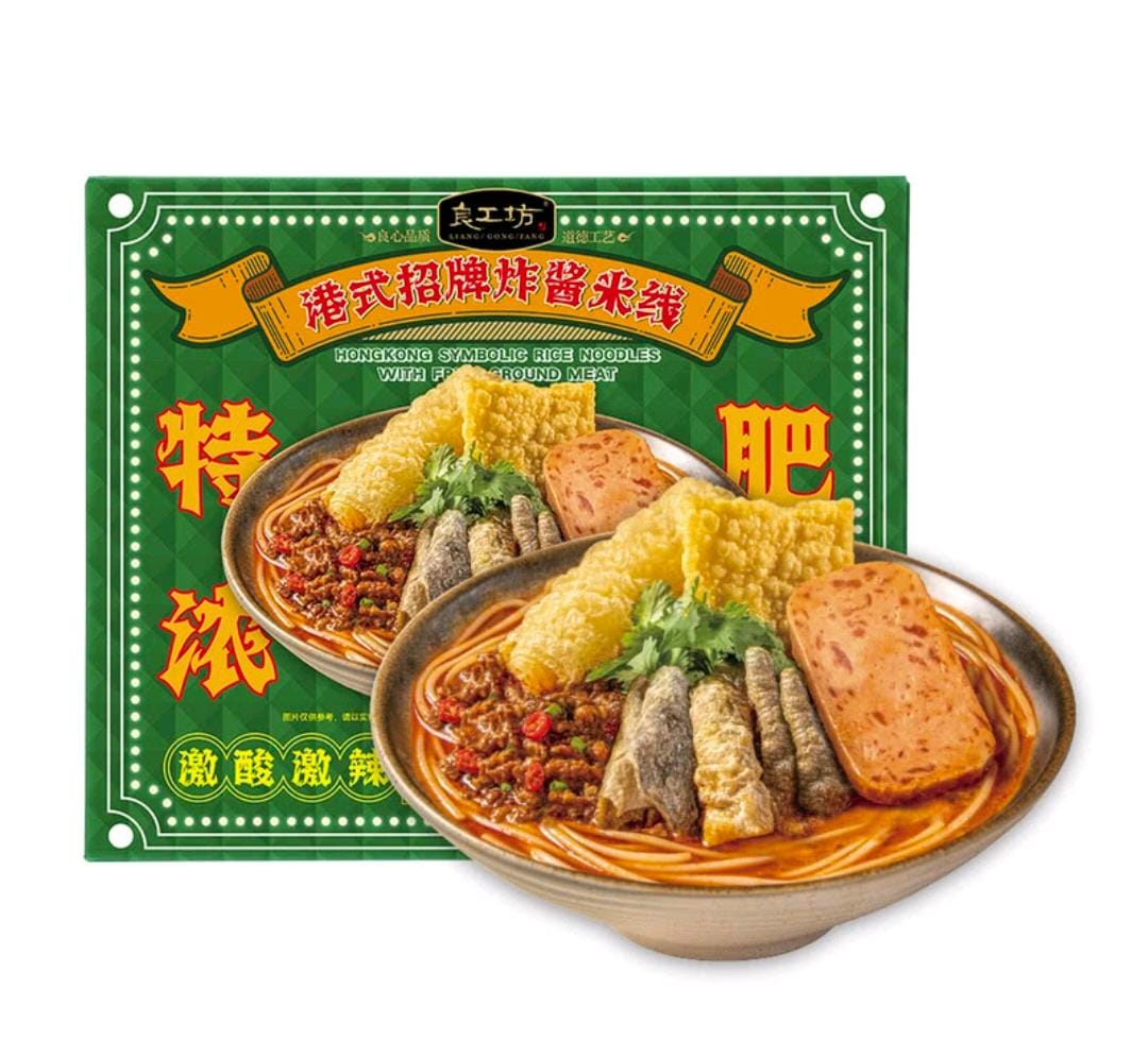 $142'盒5包。良工坊 特濃肥汁港式招牌炸醬米線1.6275kg （5包入）