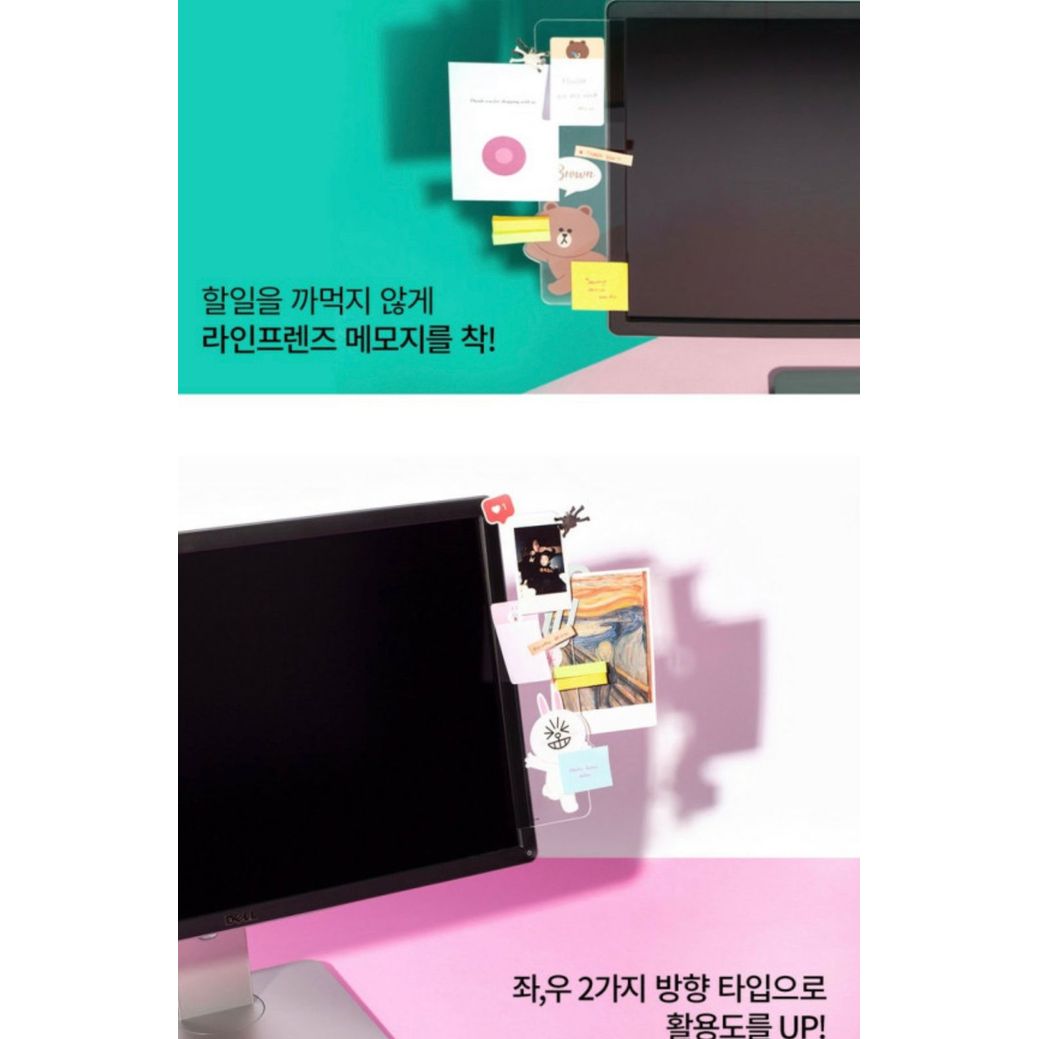 $98/1。2件18O。🇰🇷韓國Line Friends 電腦Memo版