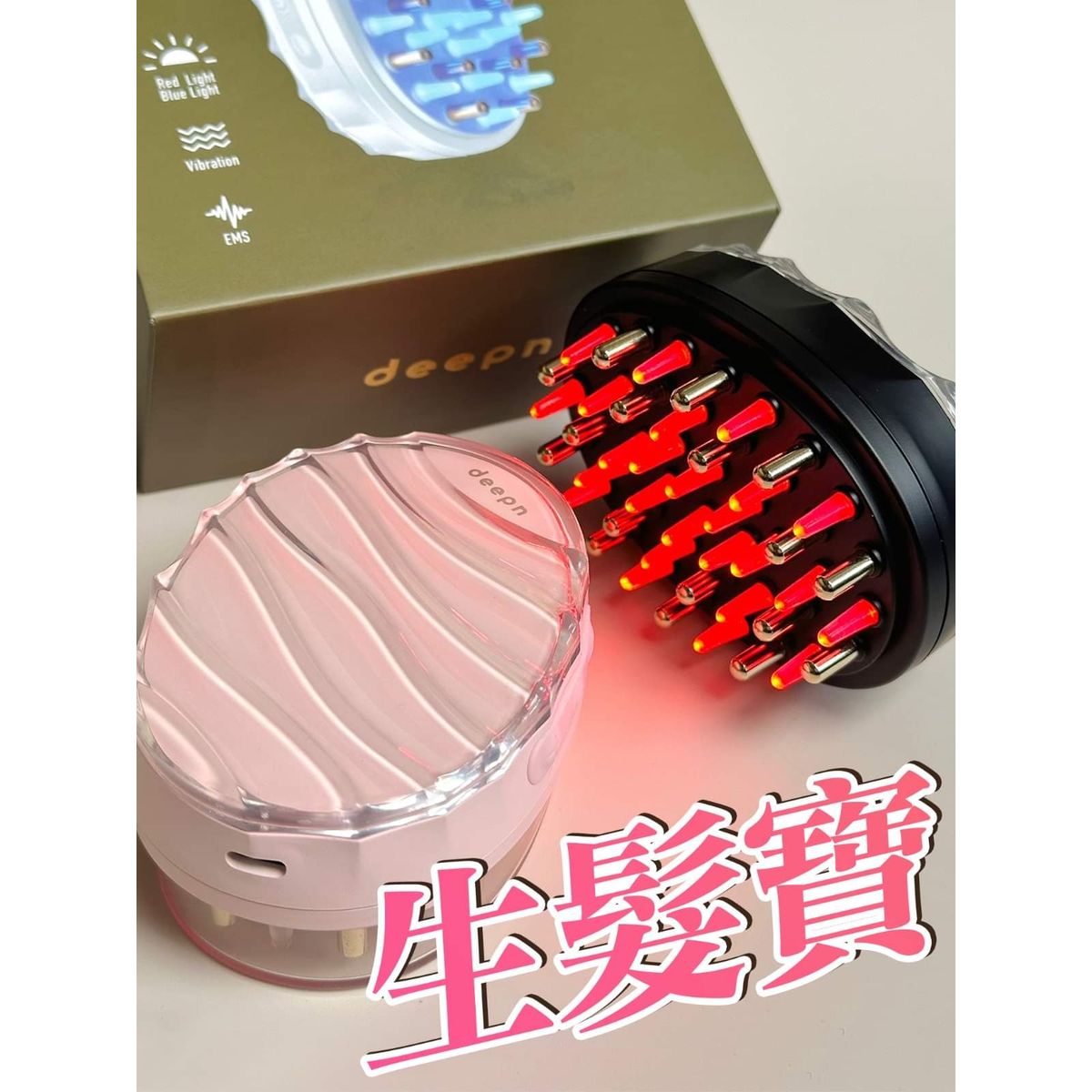 $260/1。2件起$250/1。Deepn生髮宝(粉/黑)