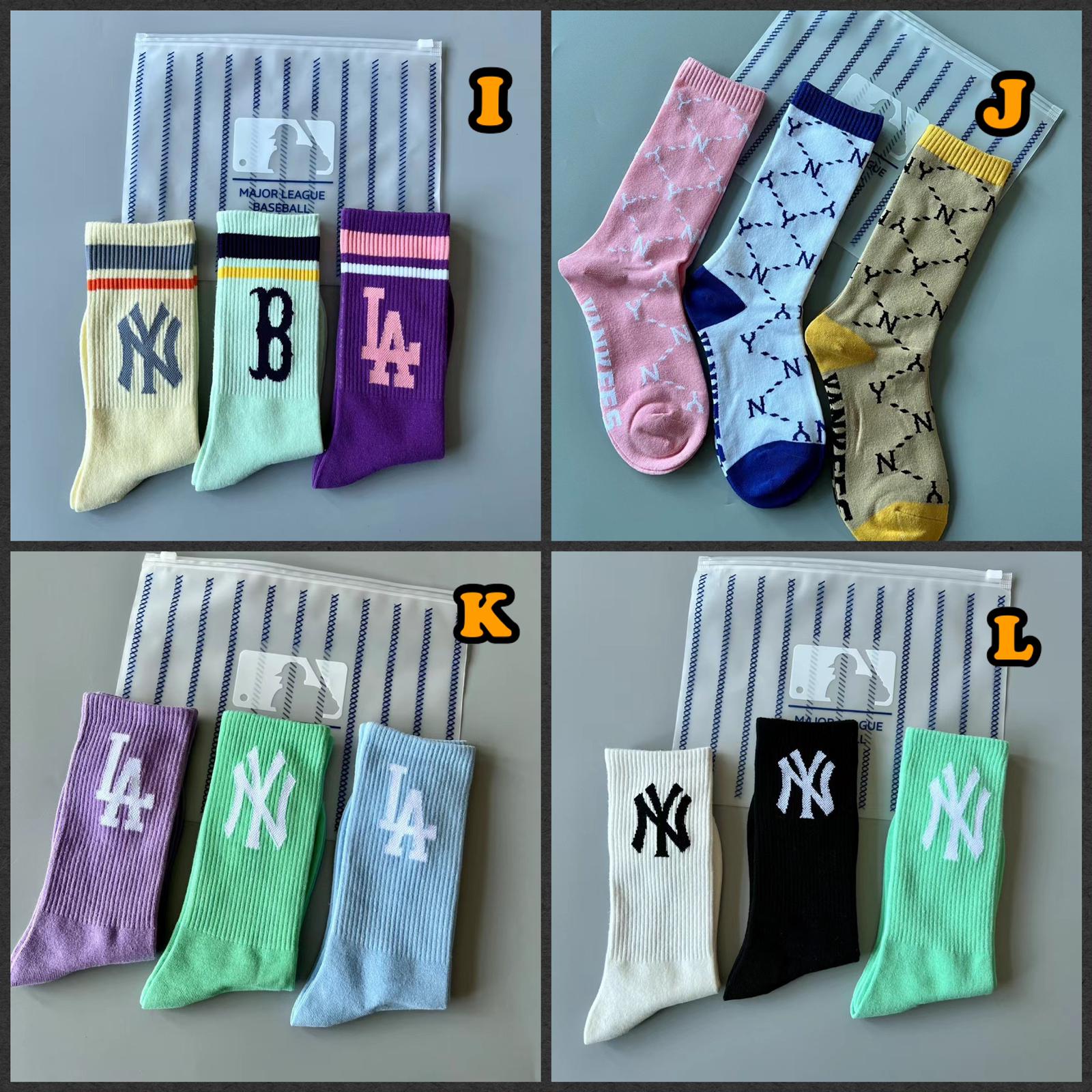 $88套3對。2套起$8O套。12套選擇，MB經典純棉中筒襪(套裝）