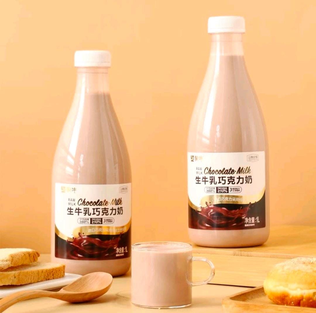 $92@2。蒙牛 生牛乳巧克力奶1L x2支