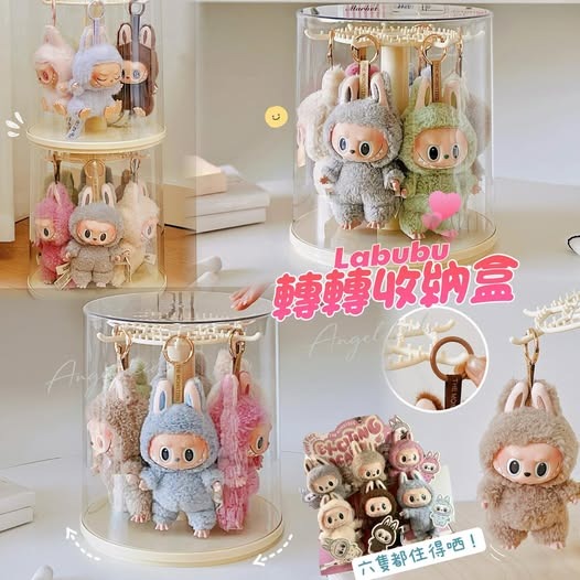 $70个,2个起$65个,LABUBU 轉轉收纳盒🎠唔怕封塵啦🥰一套6只都放得哂