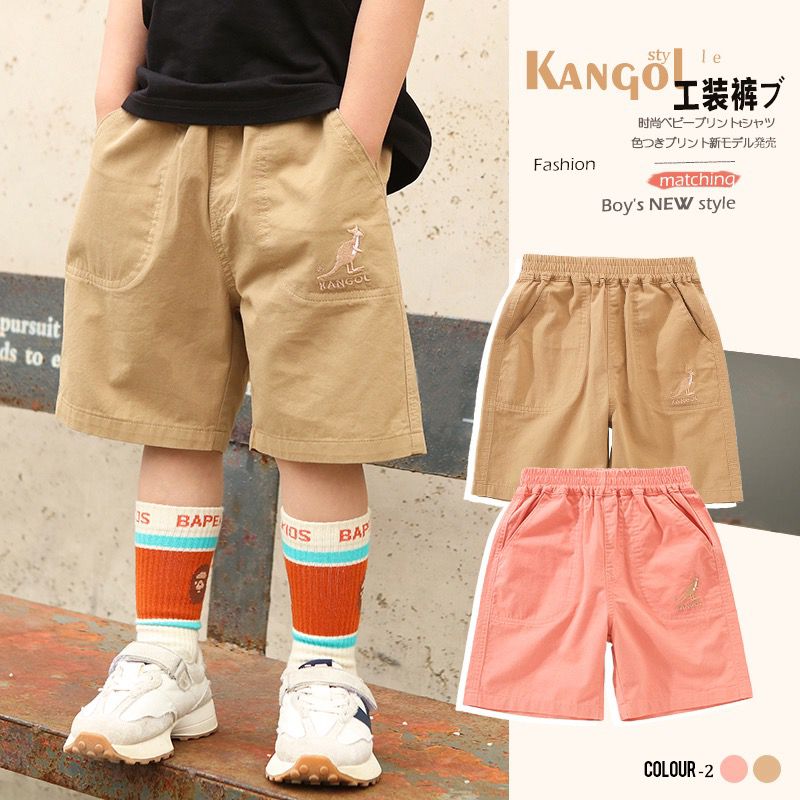 $88/1。2件起$78/1。刺繡水洗五分褲