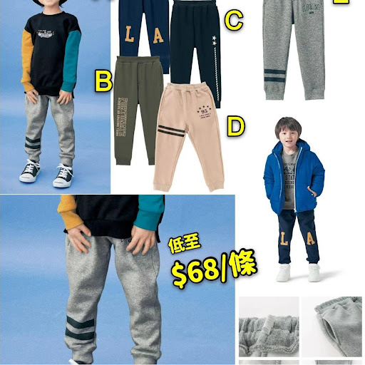 2️⃣0️⃣2️⃣1️⃣新款男女都啱著潮童必备😎😎