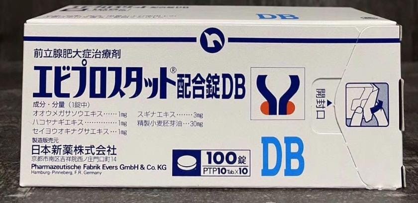$300盒。💊日本处方药 🆕新【DB前列腺】100锭