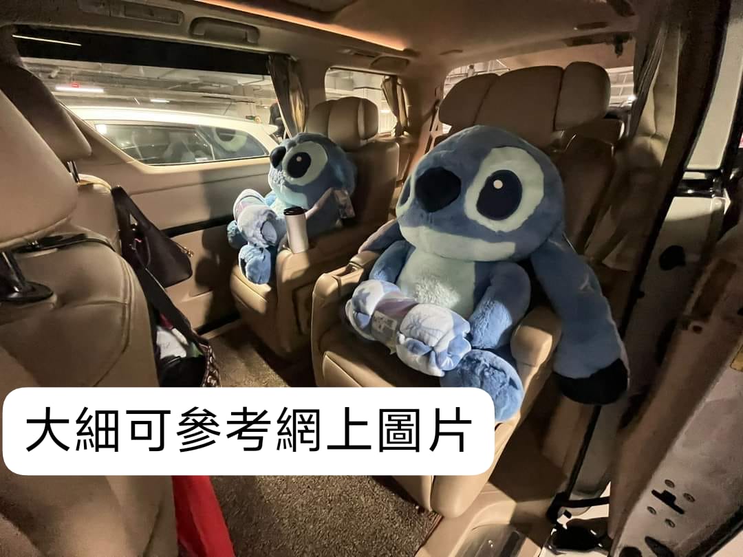 3款选择$380只。超大只公仔