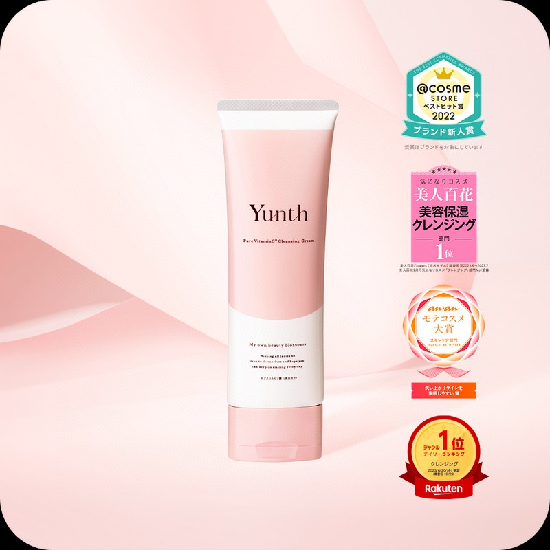 $158支。2支起$ 150支。Yunth - 維他命C 卸妝乳霜 120G