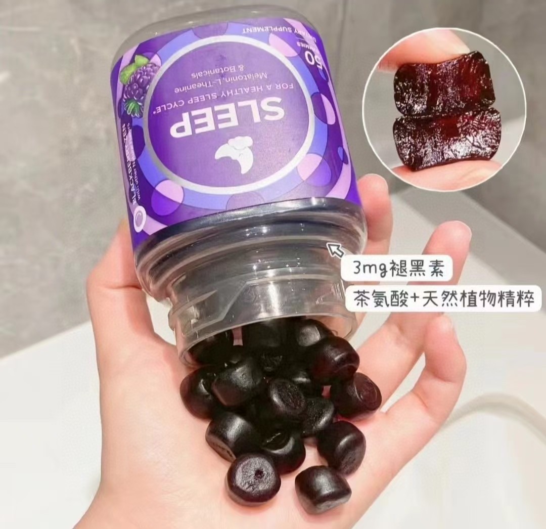 $115樽。2樽起$105樽。万宁版OLLY褪黑素软糖_x0002_͏ 50粒