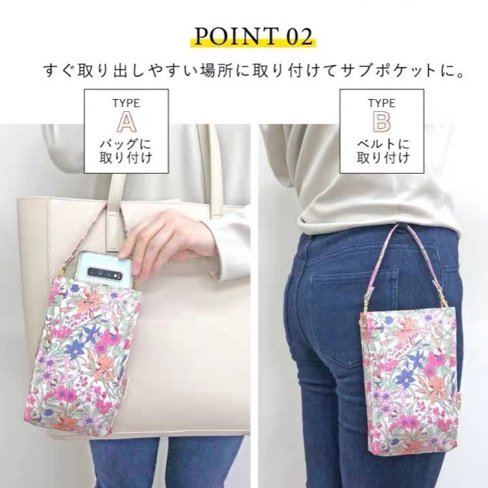 $55件。2件起$45件。Sanrio x Liberty 花卉手拎手機兩用包