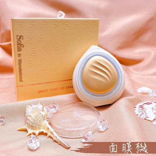 Sofia 面膜機$460@1✨供應商現貨✨