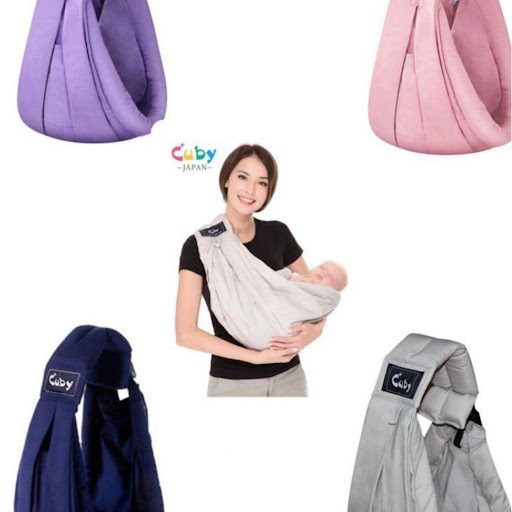 日本品牌Cuby橫抱式初生四季揹帶