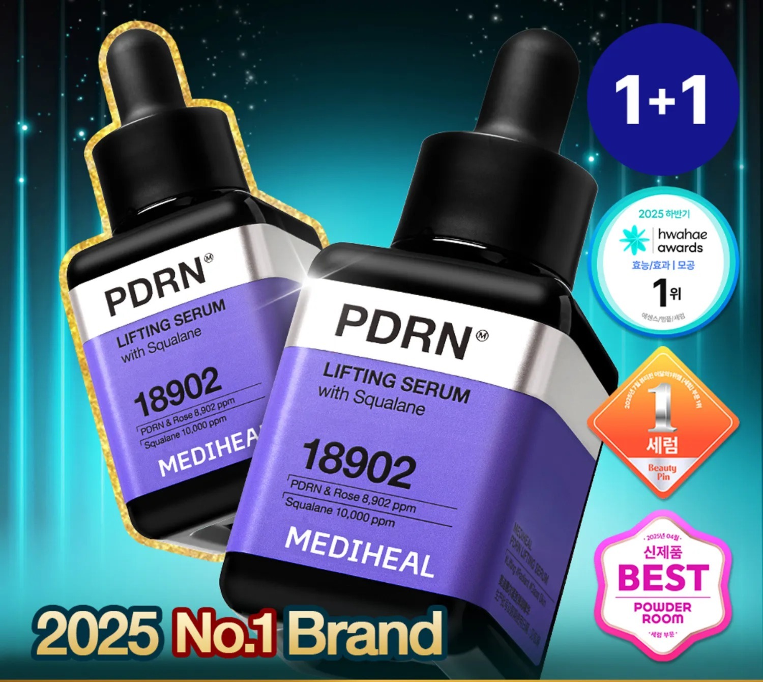 $175套2支.MEDIHEAL PDRN 角鯊烷毛孔彈力緊緻精華 40ml (1+1 )
