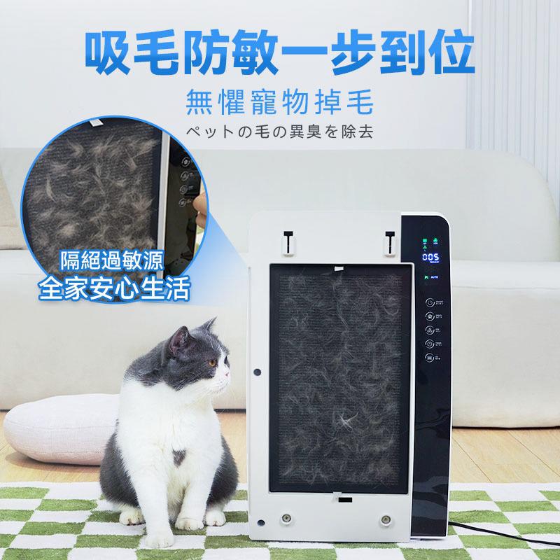 $999部(跟1濾芯)日本Double Clean 寵物毛微粒吸附空氣極淨機（跟1濾芯）