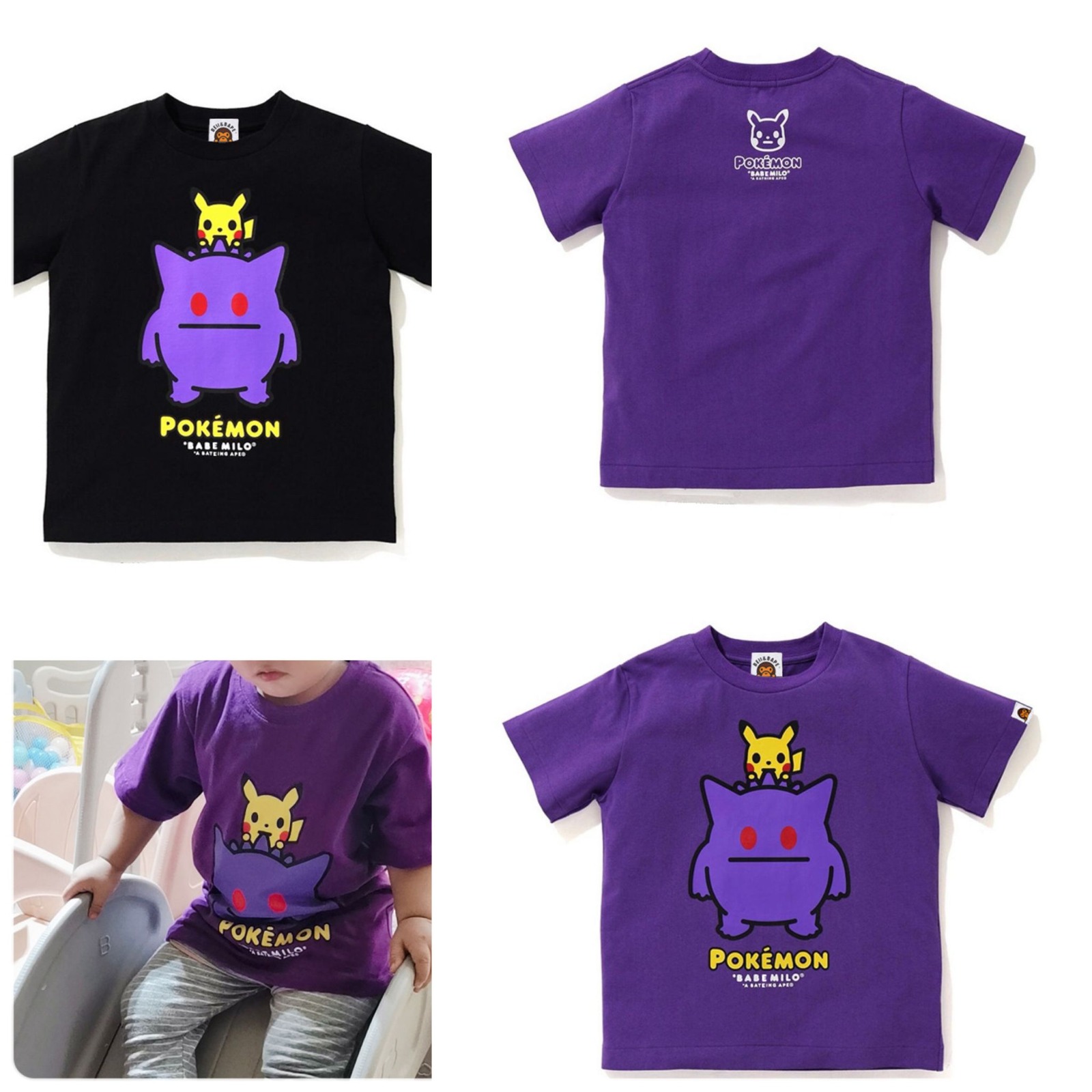 $90 (儿童)。$110 (成人)。日单亲子Ape & Pokémon 短Tee