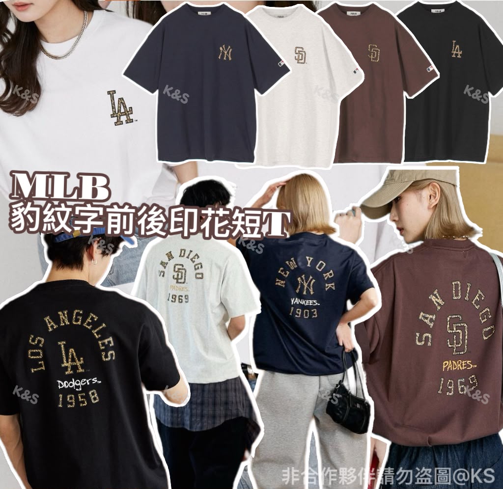 $130件/2件起$120件.2026年夏季新款✨ MLB豹纹字前后印花短T