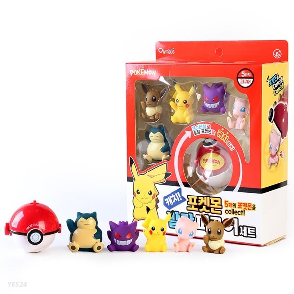 $138盒。2盒起$128盒。Pokemon盲盒精靈球