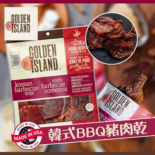 $118包。2包起$11O包美國製造Golden Island韓式BBQ豬肉乾(410g/包)